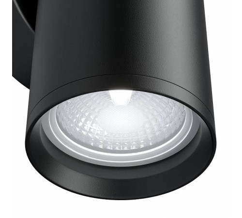 Бра Maytoni Focus S C068WL-02B