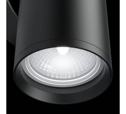 Бра Maytoni Focus S C068WL-02B