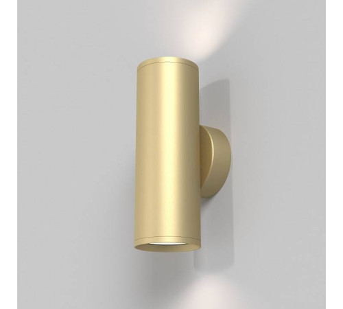 Бра Maytoni Focus S C068WL-02MG