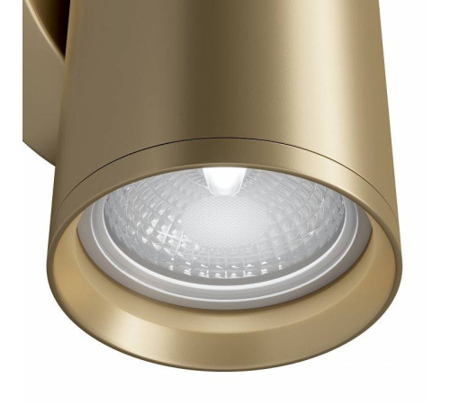 Бра Maytoni Focus S C068WL-02MG