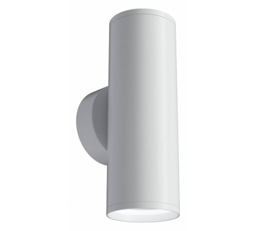 Бра Maytoni Focus S C068WL-02W