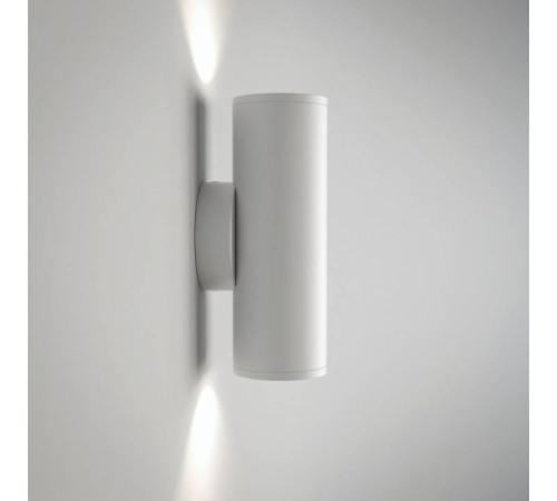 Бра Maytoni Focus S C068WL-02W