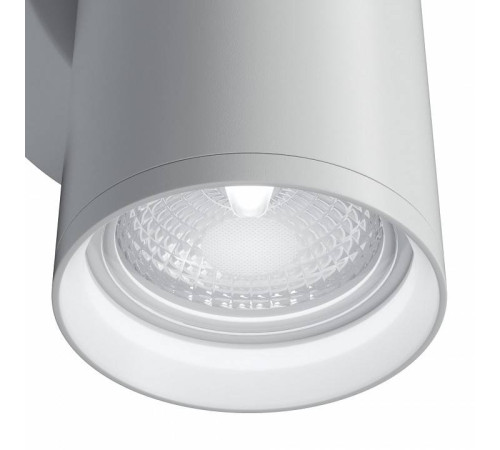 Бра Maytoni Focus S C068WL-02W