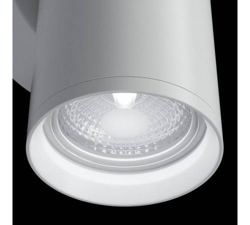 Бра Maytoni Focus S C068WL-02W