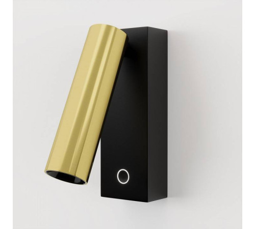 Бра Maytoni Twist C078WL-L3BBS3K