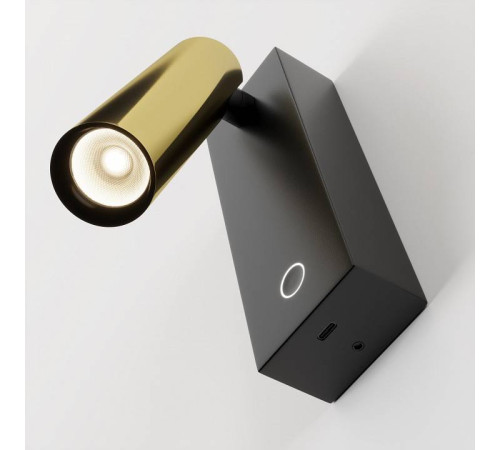 Бра Maytoni Twist C078WL-L3BBS3K