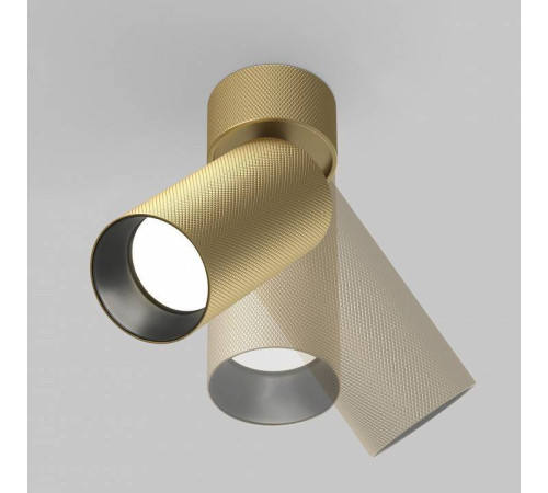 Светильник на штанге Maytoni Artisan C082CL-01-GU10-MG