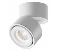 Светильник на штанге Maytoni Yin C084CL-15W4K-W