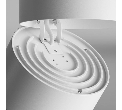 Светильник на штанге Maytoni Yin C084CL-15W4K-W