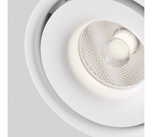 Светильник на штанге Maytoni Yin C084CL-15W4K-W