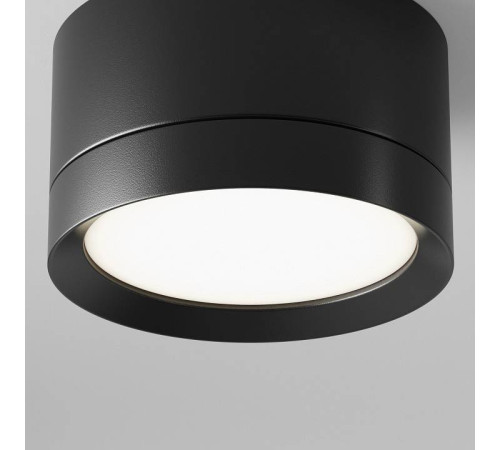 Накладной светильник Maytoni Hoop C086CL-GX53-SRD-B