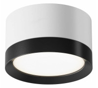Накладной светильник Maytoni Hoop C086CL-GX53-SRD-WB