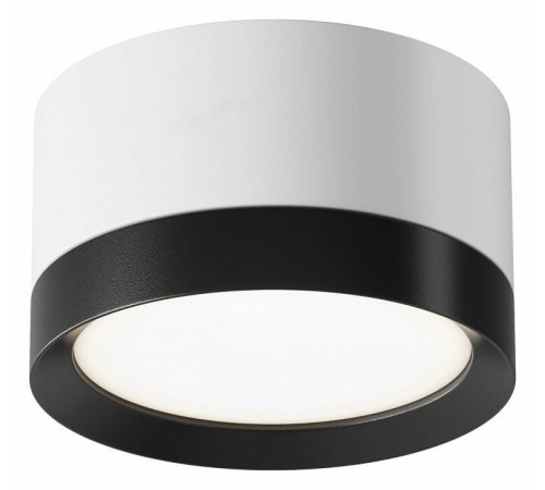 Накладной светильник Maytoni Hoop C086CL-GX53-SRD-WB