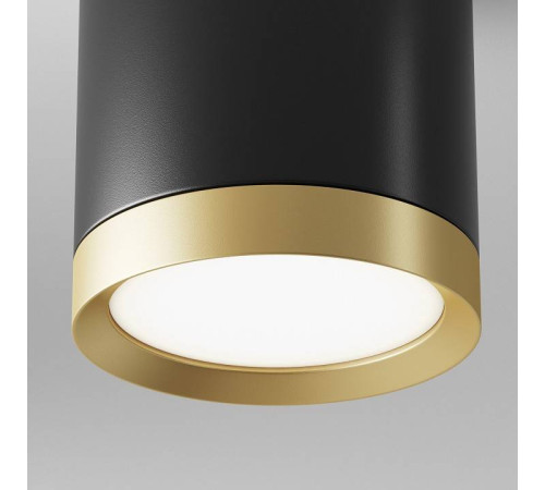 Накладной светильник Maytoni Hoop C086CM-GX53-MRD-BG