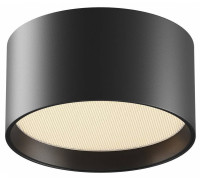 Накладной светильник Maytoni Glare C091CL-12W3K-B