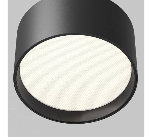 Накладной светильник Maytoni Glare C091CL-12W4K-B