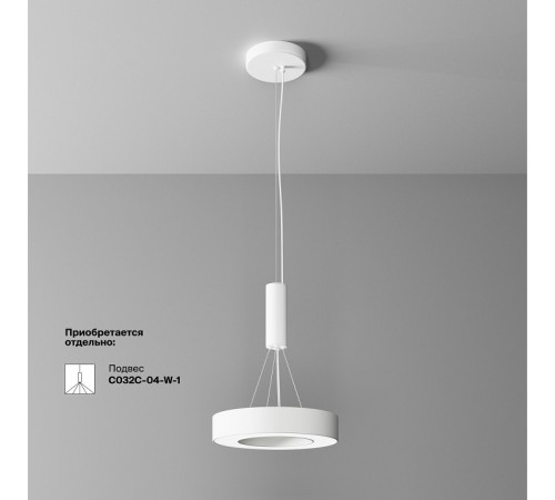 Накладной светильник C093CL-24W4K-W