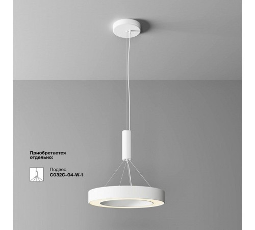 Накладной светильник Maytoni Lua C093CL-36W3K-W