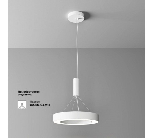 Накладной светильник Maytoni Lua C093CL-36W4K-W
