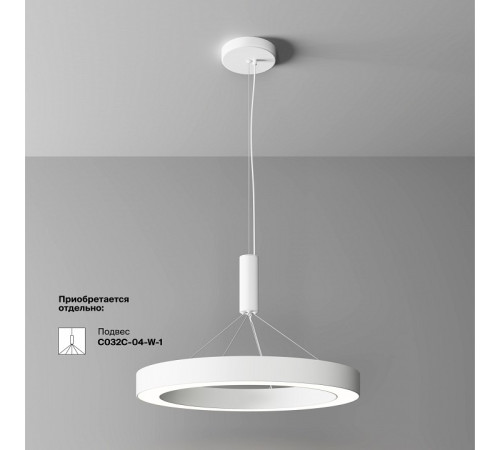 Накладной светильник Maytoni Technical Lua C093CL-45W4K-W