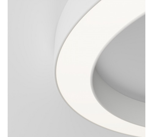 Накладной светильник Maytoni Technical Lua C093CL-45W4K-W