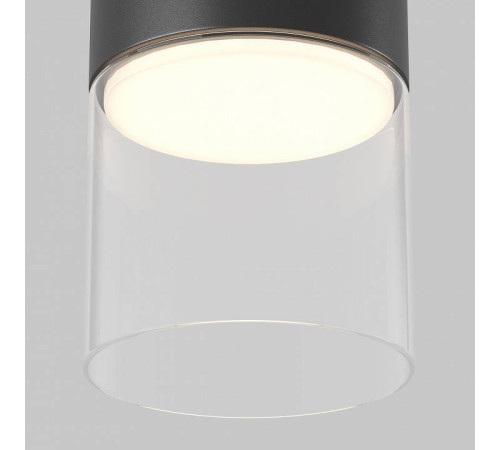 Накладной светильник Maytoni Glory C094CL-GX53-B