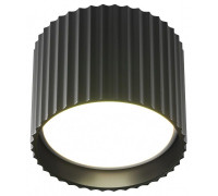 Накладной светильник Maytoni Technical Calipso C106CL-GX53-B