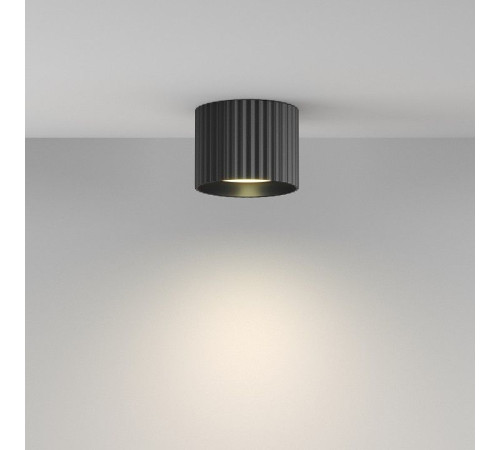Накладной светильник Maytoni Technical Calipso C106CL-GX53-B