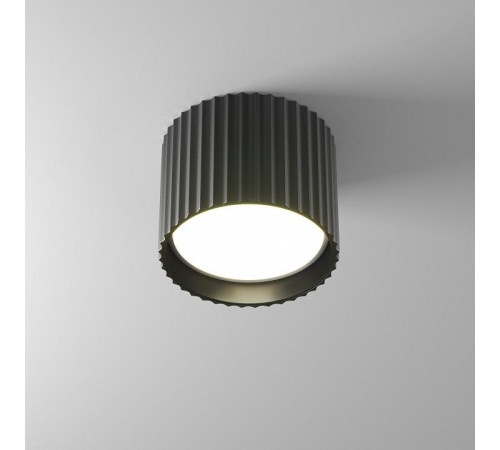 Накладной светильник Maytoni Technical Calipso C106CL-GX53-B