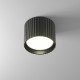 Накладной светильник Maytoni Technical Calipso C106CL-GX53-B