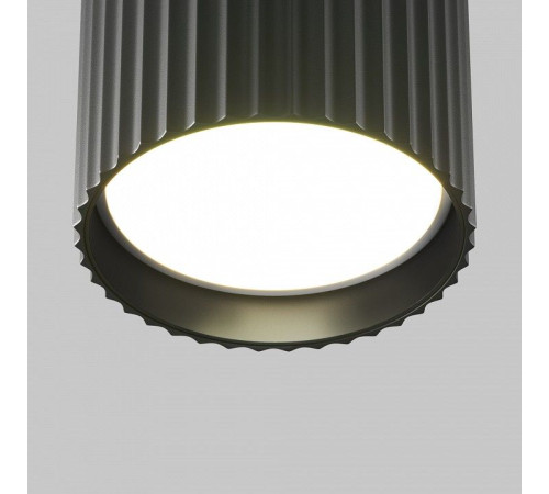 Накладной светильник Maytoni Technical Calipso C106CL-GX53-B