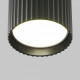Накладной светильник Maytoni Technical Calipso C106CL-GX53-B