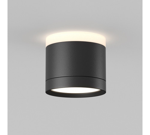 Накладной светильник Maytoni C120CL-GX53-B