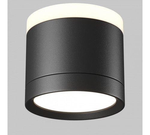 Накладной светильник Maytoni C120CL-GX53-B