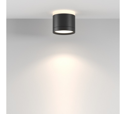 Накладной светильник Maytoni C120CL-GX53-B