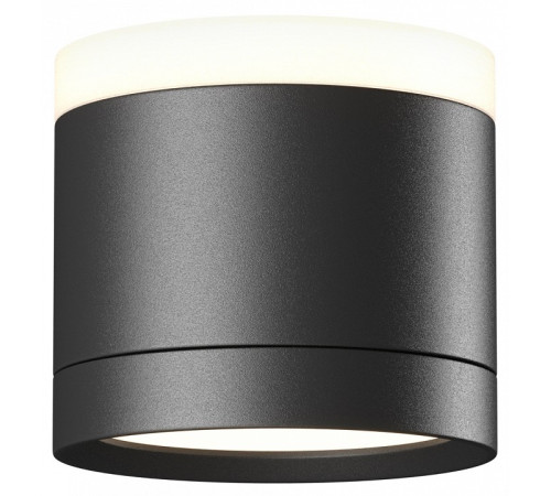 Накладной светильник Maytoni C120CL-GX53-B