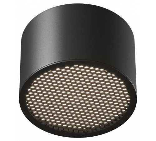 Накладной светильник Maytoni Technical Glare C122CL-GX53-B