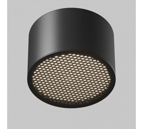 Накладной светильник Maytoni Technical Glare C122CL-GX53-B