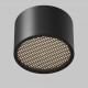 Накладной светильник Maytoni Technical Glare C122CL-GX53-B