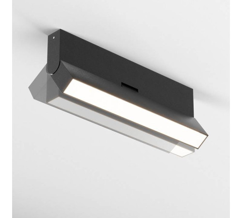 Накладной светильник Maytoni Basis Rot C133CL-12W3K-B