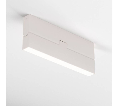 Накладной светильник Maytoni Basis Rot C133CL-12W4K-W