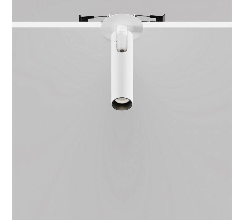 Встраиваемый светильник на штанге Maytoni Focus T 6 Вт 4000K C141RS-L125-6W4K-W