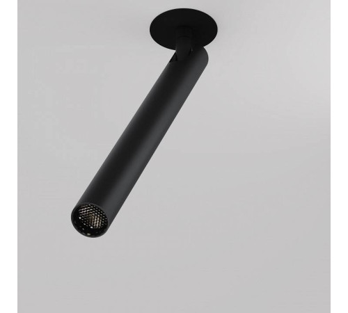 Встраиваемый светильник на штанге Maytoni Focus T C141RS-L300-6W4K-B