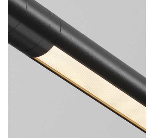 Модульный светильник Maytoni Basis C147CL-L300-6W3K-B