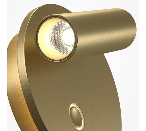 Бра Maytoni Ego 9 Вт 2700-4000 К C176WL-9W-2.7-4K-MG
