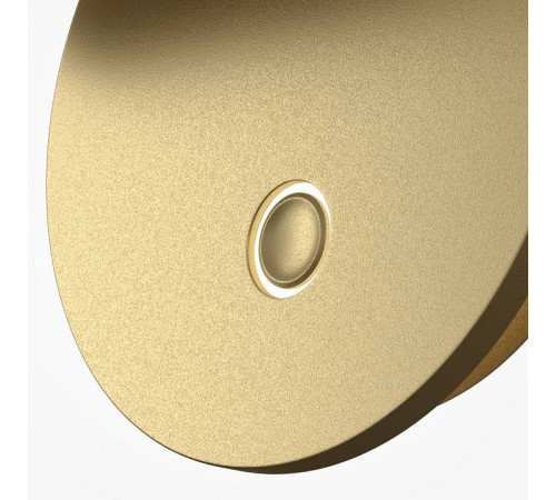 Бра Maytoni Ego 9 Вт 2700-4000 К C176WL-9W-2.7-4K-MG