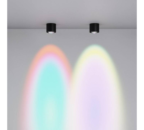 Накладной светильник Maytoni Lens C217CL-15W4K-B