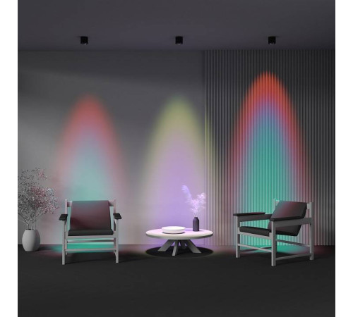 Накладной светильник Maytoni Lens C217CL-15W4K-B