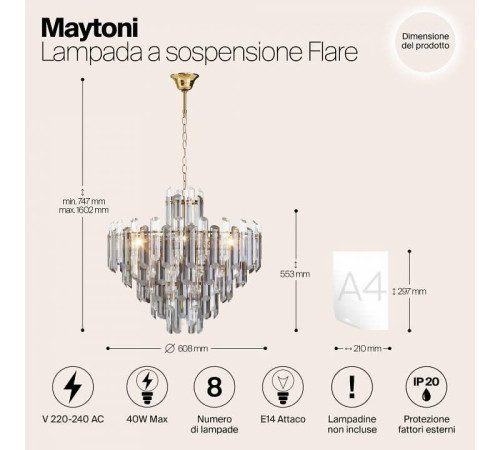 Подвесная люстра Maytoni Flare DIA200PL-08G