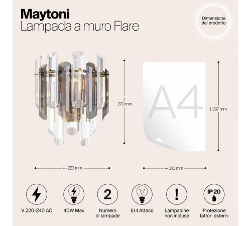 Бра Maytoni Flare DIA200WL-02G
